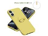 iPhone 16 VRP[X Ot  CG[ RM-16Sili-YE