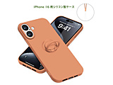 iPhone 16 �V���R�����P�[�X �����O�t  �I�����W RM-16Sili-OR