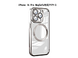 iPhone 16 Pro MagSafeΉ NAP[X  Vo[ RM-16NPR-MGSV