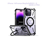 iPhone 16 Pro Max MagSafeΉP[X GEAR-X PRO  p[v RM-7808-16PMPP