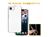 iPhone 16e TPUیNAP[X  NA RM-6970-16e