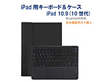 11C` iPadiA16jA10.9C` iPadi10jp L[{[h(Ȗ)P[X(ubNL[{[h)  ubN RM-R4032BKB-Case