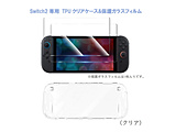 Switch2p TPUNAP[XیKX