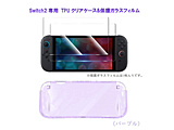 Switch2p TPUNAP[XیKX
