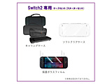 Switch2p P[XZbgiX^[^[Zbgj