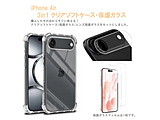 iPhone Air p 3in1 TPU\tgNAP[XEیKXZbg  NA RM-7810-A-3S