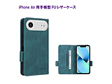 iPhone Air 蒠^ PUU[P[X  O[ RM-8288-A-GR