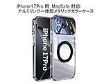 iPhone 17 Pro �p MagSafe�Ή� �A���~�����O��̌^�P�[�X  �u���b�N RM8293-17M-BK