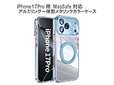 iPhone 17 Pro �p MagSafe�Ή� �A���~�����O��̌^�P�[�X  �V�[�u���[ RM8293-17M-SB