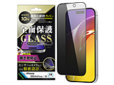 iPhone 16 / 15 KXtB `h~ Sʕی dx10H /   IN-P46F/PGB