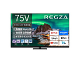 �y���t�@�[�r�b�V���i�z �t���e���r REGZA(���O�U)  75Z970R(R) �m75V�^ /4K�Ή� /BS�ECS 4K�`���[�i�[���� /YouTube�Ή��n