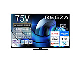 �y���t�@�[�r�b�V���i�z �t���e���r REGZA(���O�U)  75Z875R(R) �m75V�^ /Bluetooth�Ή� /4K�Ή� /BS�ECS 4K�`���[�i�[���� /YouTube�Ή��n