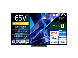 �t���e���r REGZA(���O�U)  65Z770S �m65V�^ /Bluetooth�Ή� /4K�Ή� /BS�ECS 4K�`���[�i�[���� /YouTube�Ή��n �y�����ւ�10000pt�z