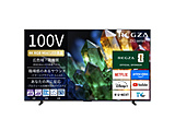 �t���e���r REGZA(���O�U)  100ZX1S �m100V�^ /Bluetooth�Ή� /4K�Ή� /BS�ECS 4K�`���[�i�[���� /YouTube�Ή��n  �y�v���O���ς���z