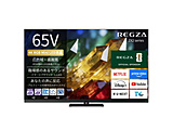 �t���e���r REGZA(���O�U)  65ZX2S �m65V�^ /Bluetooth�Ή� /4K�Ή� /BS�ECS 4K�`���[�i�[���� /YouTube�Ή��n