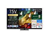 �t���e���r REGZA(���O�U)  75ZX2S �m75V�^ /Bluetooth�Ή� /4K�Ή� /BS�ECS 4K�`���[�i�[���� /YouTube�Ή��n