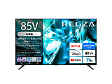 �t���e���r REGZA(���O�U)  85M550S �m85V�^ /Bluetooth�Ή� /4K�Ή� /BS�ECS 4K�`���[�i�[���� /YouTube�Ή��n