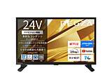 �t���e���r REGZA(���O�U)  24V35T �m24V�^ /Bluetooth�Ή� /�n�C�r�W���� /YouTube�Ή��n �y852�z