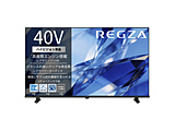 �t���e���r REGZA(���O�U)  40S25T �m40V�^ /�t���n�C�r�W�����n �y852�z