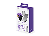 Special Edition Set SMARTCOBY SLIM Wireless Charger(�V���o�[)& Pouch SL   CIO-MB20W1C-5K-WL15-EE-SL