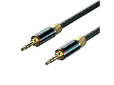 1.0m AUXP[u 3.5mmXeI~jvO  O[ BA-0941 m1.0mn