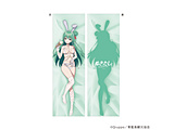 �u�ʂ����� THE ANIMATION�v�������J�o�[01/���@�ˍ� �����o�j�[ver. ��TV�A�j���w�ʂ����� THE ANIMATION�x�t�F�A���T�Ώ�