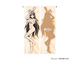 �u�ʂ����� THE ANIMATION�v�������J�o�[02/���� �� �����o�j�[ver. ��TV�A�j���w�ʂ����� THE ANIMATION�x�t�F�A���T�Ώ�