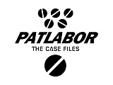 �@���x�@�p�g���C�o�[ the Case Files �yPS5�Q�[���\�t�g�z