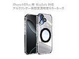 iPhone 16 Plus �p MagSafe�Ή� �A���~�����O��̌^�P�[�X  �u���b�N RM8293-16PL-BK