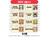 �u�I�[�o�[���[�h×���X�J���v�@�g���[�f�B���O�l�[���o�b�W�@�S8��yBOX�̔��z ���I�[�o�[���[�h×���X�J�� �t�F�A���T�Ώ�