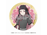�e���r�A�j���w�t�ďH�~��s�� �t�̕��x�@�O���b�^�[�ʃo�b�W(���g)�@�P�� ������ ���e���r�A�j���w�t�ďH�~��s�� �t�̕��x�t�F�A ���T�Ώ�