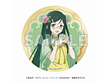 �e���r�A�j���w�t�ďH�~��s�� �t�̕��x�@�O���b�^�[�ʃo�b�W(���g)�@�t�� �ڗ� ���e���r�A�j���w�t�ďH�~��s�� �t�̕��x�t�F�A ���T�Ώ�