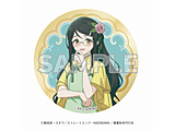 �e���r�A�j���w�t�ďH�~��s�� �t�̕��x�@�O���b�^�[�ʃo�b�W(���g)�@�t�� ����� ���e���r�A�j���w�t�ďH�~��s�� �t�̕��x�t�F�A ���T�Ώ�