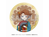�e���r�A�j���w�t�ďH�~��s�� �t�̕��x�@�O���b�^�[�ʃo�b�W(���g)�@�j�� ���q ���e���r�A�j���w�t�ďH�~��s�� �t�̕��x�t�F�A ���T�Ώ�