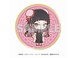 �e���r�A�j���w�t�ďH�~��s�� �t�̕��x�@�O���b�^�[�ʃo�b�W(�~�j�L����)�@�P�� ������ ���e���r�A�j���w�t�ďH�~��s�� �t�̕��x�t�F�A ���T�Ώ�