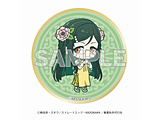 �e���r�A�j���w�t�ďH�~��s�� �t�̕��x�@�O���b�^�[�ʃo�b�W(�~�j�L����)�@�t�� �ڗ� ���e���r�A�j���w�t�ďH�~��s�� �t�̕��x�t�F�A ���T�Ώ�