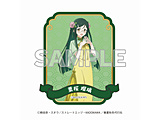 �e���r�A�j���w�t�ďH�~��s�� �t�̕��x�@�_�C�J�b�g�X�e�b�J�[�@�t�� �ڗ� ���e���r�A�j���w�t�ďH�~��s�� �t�̕��x�t�F�A ���T�Ώ�