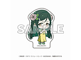 �e���r�A�j���w�t�ďH�~��s�� �t�̕��x�@�~�j�L�����A�N�����t�B�M���A�@�t�� �ڗ� ���e���r�A�j���w�t�ďH�~��s�� �t�̕��x�t�F�A ���T�Ώ�