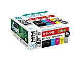 �y���T�C�N���z [�G�v�\���FBCI-351XL+350XL/6MP�i6�F�p�b�N�j�Ή�] ���T�C�N���C���N�J�[�g���b�W�@ECI-C351XL-6P �y864�z