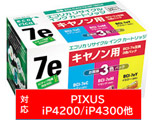 【リサイクル】 ECI-CA07E3P/BOX　（キヤノン BCI-7E/3MP対応/リサイクルインクカートリッジ/3色BOXパック) 【864】