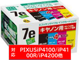 【リサイクル】 ECI-CA07E4P/BOX　（キヤノン BCI-7e/4MP対応/リサイクルインクカートリッジ/4色BOXパック）