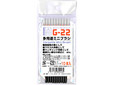 G-22@pr~juV