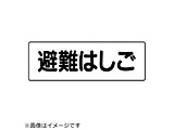 jbg@Z^W͂i^j@GRj{[h@PQO×RUO