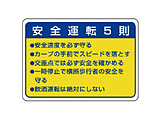 ʈSW S^]510g70X100mm   832-32