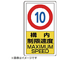 jbg@\W\xPO   833-10B                             8156