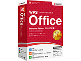 �kWin�Łl WPS Office Standard Edition