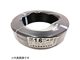 IV 1.6mm �� 300m �y852�z