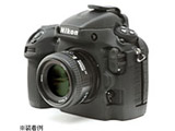 【在庫限り】 イージーカバー　Nikon D800用（ブラック）