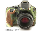 �C�[�W�[�J�o�[ Nikon D5600 �p �t���ی�t�B���� �t�i�J���t���[�W���jD5600CA