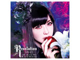 �쑽���p�� /  Revolution�yre:i�z �ʏ�� CD